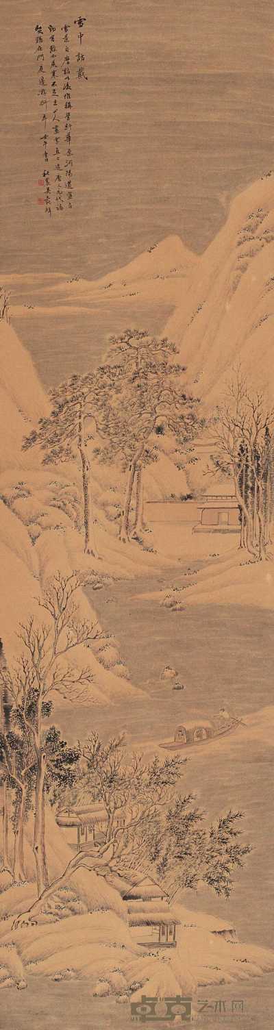 吴穀祥 壬午（1882）年作 雪中仿戴 镜片 149×39cm